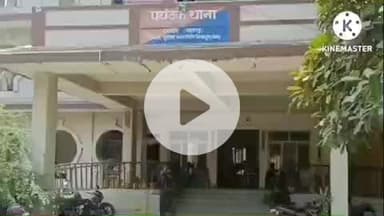 राजगीर: राजगीर पुलिस की बड़ी कार्रवाई, बंगाली पाड़ा से ट्रैफिकिंग में फँसी 6 नाबालिग लड़कियाँ रेस्क्यू