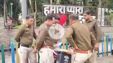 मंदसौर: ग्राम रिच्छा निवासी से ₹8.3 लाख की धोखाधड़ी, कोतवाली पुलिस ने दो लोगों पर मामला दर्ज किया