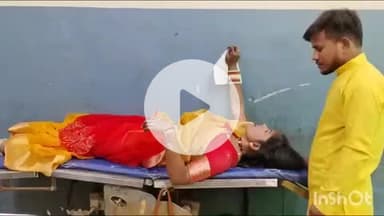 बांदा: गोयरा मुगली गांव के पास बाइक के सामने ब्रेकर पड़ने से बाइक में बैठी महिला गंभीर रूप से घायल