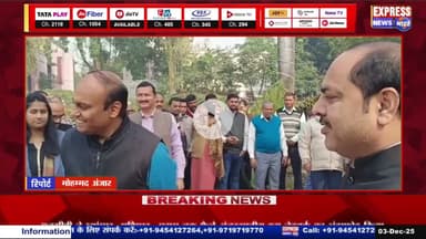 डॉ. राजेंद्र प्रसाद जयंती: समस्तीपुर डीएम व अधिकारियों ने की प्रतिमा पर माल्यार्पण