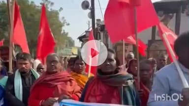 नवादा: नवादा में अतिक्रमण अभियान के खिलाफ भाकपा माले का उग्र प्रदर्शन, 'बुलडोजर नहीं, रोजी-रोटी की सुरक्षा दो' के नारे से गूंजा