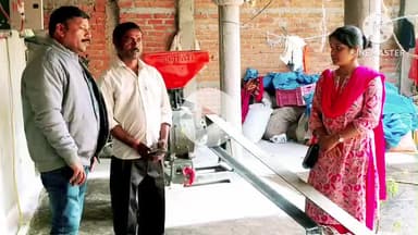 शाहनगर: खमतरा निवासी पुष्पेंद्र सिंह को पीएम सूक्ष्म एवं लघु उद्योग योजना का मिला लाभ