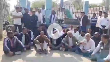 चिड़ावा: नाबालिग से दुष्कर्म मामले में आरोपियों की गिरफ्तारी न होने पर भीम आर्मी सहित अन्य संगठनों का पिलानी में प्रदर्शन