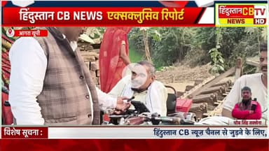 विश्व दिव्यांग दिवस, सरकार दे साथ तो बदले दिव्यांगों के हालात, जानिए क्या बोले दिव्यांग बंधु #news