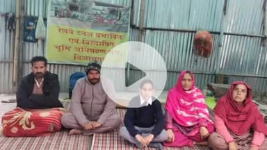 बिलासपुर सदर: रेलवे टनल नंबर 17 नोग-बधियात में ग्रामीणों का धरना 195वें दिन भी जारी, क्रमिक भूख हड़ताल का 172वां दिन