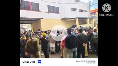 चेनारी: ट्रक ने ऑटो में पीछे से मारी टक्कर, एक व्यक्ति की हुई मौत