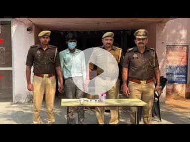 अरवल पुलिस ने चचेरे भाई पर गंडासे से जानलेवा हमला करने वाले रामजी को किया गिरफ्तार