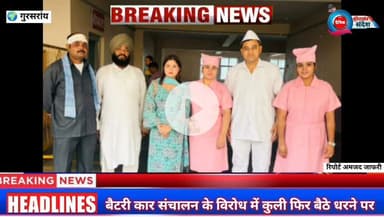 *हैदर अली एक्टर की पंजाबी फिल्म द ग्रेट पंजाब रॉबरी का न्यूज़चैनल मेआया है।मै सभी प्रेसवालो का दिलसे शुकिर्या अदा करताहू