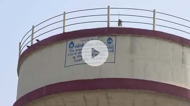 વસો: પીજ ગામમાં વાસ્મો યોજના હેઠળ નવી ટાંકી બનાવ્યા બાદ પણ સ્થાનિકોને પાણી માટે વલખા મારી રહ્યા છે