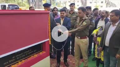 बलियापुर: धनबाद के बेलगड़िया टाउनशिप में नए टी.ओ.पी का उद्घाटन, एसएसपी और उपायुक्त रहे उपस्थित