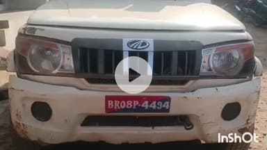 मुंगेर: मकससपुर में विवाहिता ने फांसी लगाकर की आत्महत्या, परिजनों में कोहराम, कासिम बाजार थाना क्षेत्र मामला