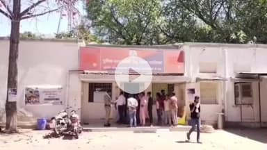 ग्वालियर गिर्द: ग्वालियर में लॉटरी ठगी गैंग का भंडाफोड़, आगरा से आया आरोपी गिरफ्तार