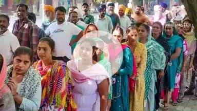 पिलिच पंचायत में पैक्स चुनाव के पहले दिन नामांकन के लिए उमड़ी भीड़, 4 अध्यक्ष और 11 सदस्यों ने भरा पर्चा