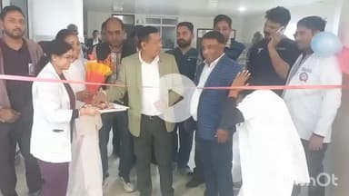 हरदोई: नए आईपीडी भवन में हड्डी रोग विभाग का शुभारंभ, प्रिंसिपल ने फीता काटकर किया उद्घाटन, मरीजों को मिलेगी राहत