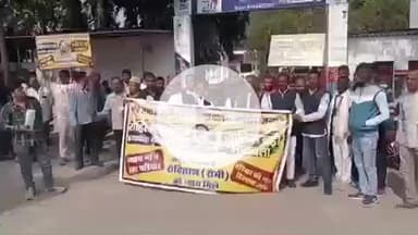 चंदौली: चंदौली में दवा व्यापारी रोहिताश पाल हत्याकांड पर उबाल, शूटर फरार, पुलिस कार्रवाई पर उठे सवाल, SP कार्यालय का घेराव