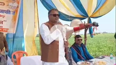 हमीरपुर: चन्दौखी संपर्क मार्ग के निर्माण का सदर विधायक ने किया भूमि पूजन