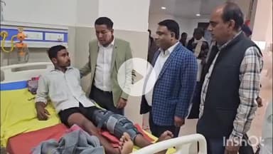 हरदोई: हरदोई के मेडिकल कॉलेज में पहली बार दूरबीन से हुआ घुटने का ऑपरेशन, युवक कई माह से था परेशान