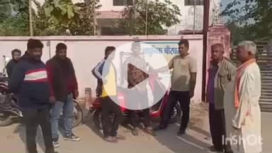 बहराइच: सोहरवा में हुआ दर्दनाक हादसा, ट्रक की चपेट में आने से युवक की मौत, युवक मंडी से सब्जी लेकर जा रहा था