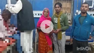 नवादा: जमीन के विवाद में खूनी संघर्ष, मारपीट की घटना में चार लोग हुए जख्मी, सोनू बीघा गांव का है मामला