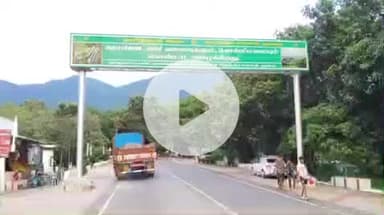 கொல்லிமலை: கொல்லிமலையில் கடும் பணிப்பொழிவு காரணமாக வாகன ஓட்டிகள் முகப்பு விளக்கினை எரியவிட்டபடி சாலையில் சென்றனர்