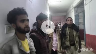 मुशहरी: मध्य निषेध कोर्ट ने विभिन्न थानों द्वारा पकड़े गए आठ लोगों में से शराब बेचने वाले दो को जेल भेजा, 6 को मिली बेल