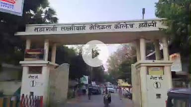 झांसी: इस्किल बुजुर्ग गांव के पास एक्सीडेंट में घायल बुजुर्ग की झांसी मेडिकल कॉलेज में इलाज के दौरान हुई मौत