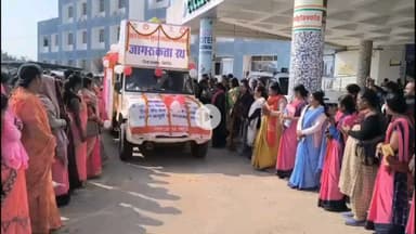 गिरिडीह: पपरवाटांड समाहरणालय परिसर में डीडीसी ने बाल विवाह मुक्त भारत अभियान के जागरूकता रथ को हरी झंडी दिखाई