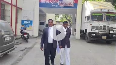 मथुरा: भांजे की नौकरी लगवाने के नाम पर पत्रकार ने वकील को लगाया चुना