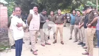 प्रतापगढ़: पंडित का पुरवा गाँव के युवक की मौत के तीसरे दिन भी शव का अंतिम संस्कार नहीं हुआ, 5 थानों की पुलिस तैनात