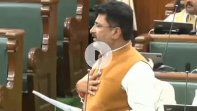 पटना ग्रामीण: विधायक राजू तिवारी ने विधानसभा में IAS संतोष वर्मा के खिलाफ कार्रवाई की मांग की