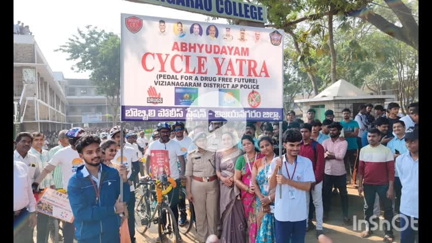 బొబ్బిలి: డ్రగ్స్ రహిత సమాజం కోసం 'అభ్యుదయం సైకిల్ యాత్ర'కు బొబ్బిలి లో  విశేష స్పందన