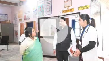 झुंझुनू: जयपुर संभागीय आयुक्त पूनम ने झुंझुनू रोडवेज बस स्टैंड व मान्ड़ासी स्वास्थ्य केंद्र का किया निरीक्षण