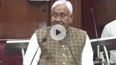 पटना ग्रामीण: विधान परिषद में CM नीतीश कुमार ने कहा, बिहार में अब 5.20 लाख सरकारी शिक्षक हैं