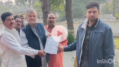 हरदोई: आल इंडिया फेयर प्राइस शॉप डीलर्स एसोसिएशन ने डीएम से मिलकर अपनी समस्याएं बताईं, कल बंद रहेंगी कोटे की दुकानें