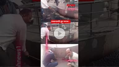 नगर परिषद में उपसभापति चुन्नीलाल पंचोली हुए नाराज,फावड़ा लेकर दिखाया काम,लोगों ने बनाया वीडियो....