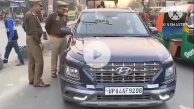 मैनपुरी: एसपी के निर्देशन पर यातायात पुलिस ने चलाया वाहन अभियान, 260 गाड़ियों के चालान के बाद ₹2,75,000 का वसूला जुर्माना