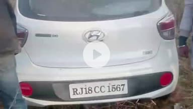 चिड़ावा: किठाना स्कूल के पास स्कूटी–कार की आमने-सामने भिड़ंत, दोनों वाहन हुए क्षतिग्रस्त