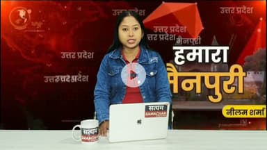 मैनपुरी/UP– अज्ञात कारणों के चलते वैगनआर कार में लगी आग