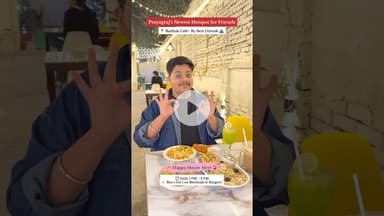 Baithak Café by Best Friends 🫂 #ytshorts #prayagraj #rusticcafe