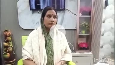 लाडपुरा: कोटा के सुभाष नगर में रिश्ता कराने के नाम पर 5 लाख की ठगी, युवती अनीता और साथी संजय पर मामला दर्ज, पुलिस जुटी जांच में