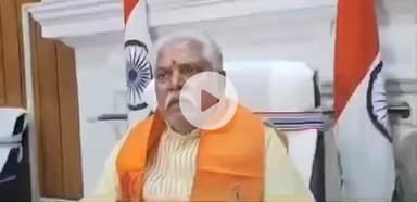 पटना ग्रामीण: सदन में राज्यपाल के भाषण के दौरान माइक खराब होने के मामले में दोषी पर होगी कार्रवाई