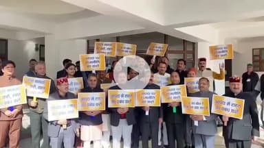 धर्मशाला: विधानसभा के सातवें दिन विपक्ष का हल्ला-बोल, धारा 118 और आपदा राजनीति पर भाजपा का तीखा हमला