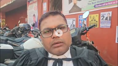 गिरिडीह: अधिवक्ता संघ चुनाव पर सीनियर-जूनियर वकीलों की राय, सीनियर बोले- योग्य उम्मीदवार को वोट देंगे