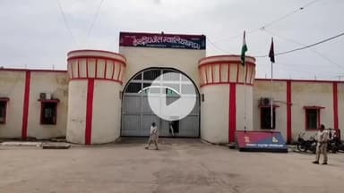 ग्वालियर गिर्द: ग्वालियर केंद्रीय जेल से हत्या का दोषी पैरोल जंप कर दो दिन से फरार