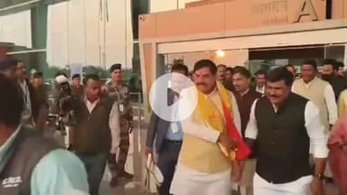 ग्वालियर गिर्द: मुख्यमंत्री ऊर्जा मंत्री के रेसकोर्स स्थित आवास पहुंचे, भतीजे को दी शादी की शुभकामनाएं