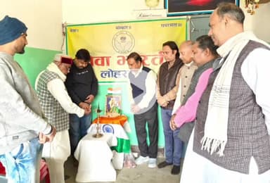 लोहरदगा जिला सेवा भारती की एक महत्वपूर्ण बैठक आज 4 दिसंबर 2025 को बौली बगीचा स्थित डॉ. कुमुद अग्रवाल के क्लीनिक परिसर