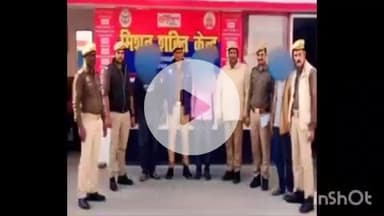 नानपारा: नानपारा पुलिस ने मा. न्यायालय द्वारा निर्गत वारंट के अनुपालन में तीन वारंटियों को किया गिरफ्तार