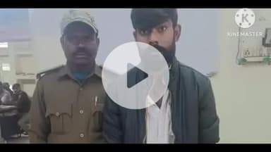 सुपौल: हथियार लहराते युवक का वीडियो सोशल मीडिया पर वायरल, पुलिस ने धर दबोचा