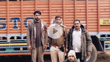 झालरापाटन: झालावाड़ वन विभाग के गश्तीदल ने भंवरासा और माधोपुर में लकड़ियों के अवैध परिवहन करते तीन वाहनों को पकड़ कर किया सीज