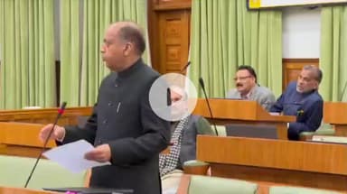 मंडी: सीएम सुख्खू के बयान का पर्दाफाश, ABVP प्रदर्शन के परमिशन लैटर लहराकर सदन से विपक्ष ने किया वॉकआउट- पूर्व CM जयराम ठाकुर